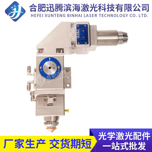 工业co2激光切割随动头 光纤转角平面切割头不锈钢聚焦激光切割头