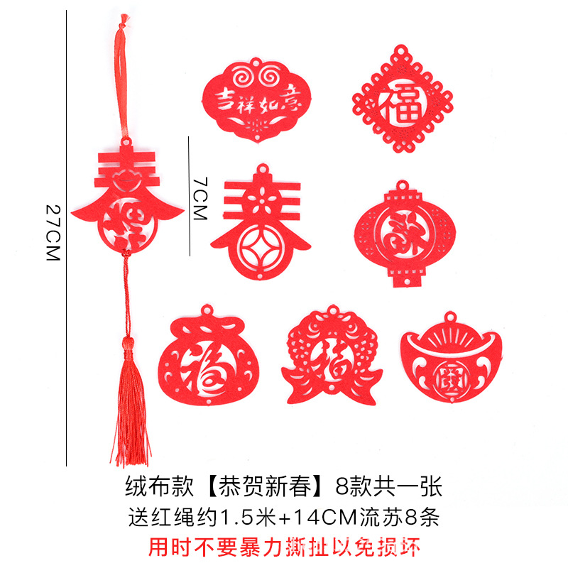 Tarjetas de felicitación con flores para inauguración de casa, bodas, inauguración de negocios, tarjetas de bendición, tarjetas colgantes, materiales para envolver flores para floristería, tarjetas para ramos florales