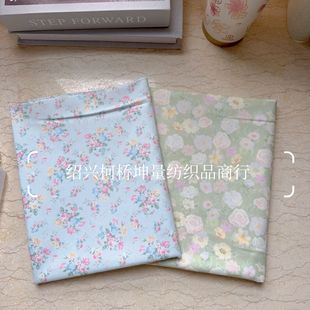 ȫ��40֧���a�nϵ����G�m���� ͯ�bŮ�b�H�ӼҾӷ���Ʒ�Ʒ�Ҿ�