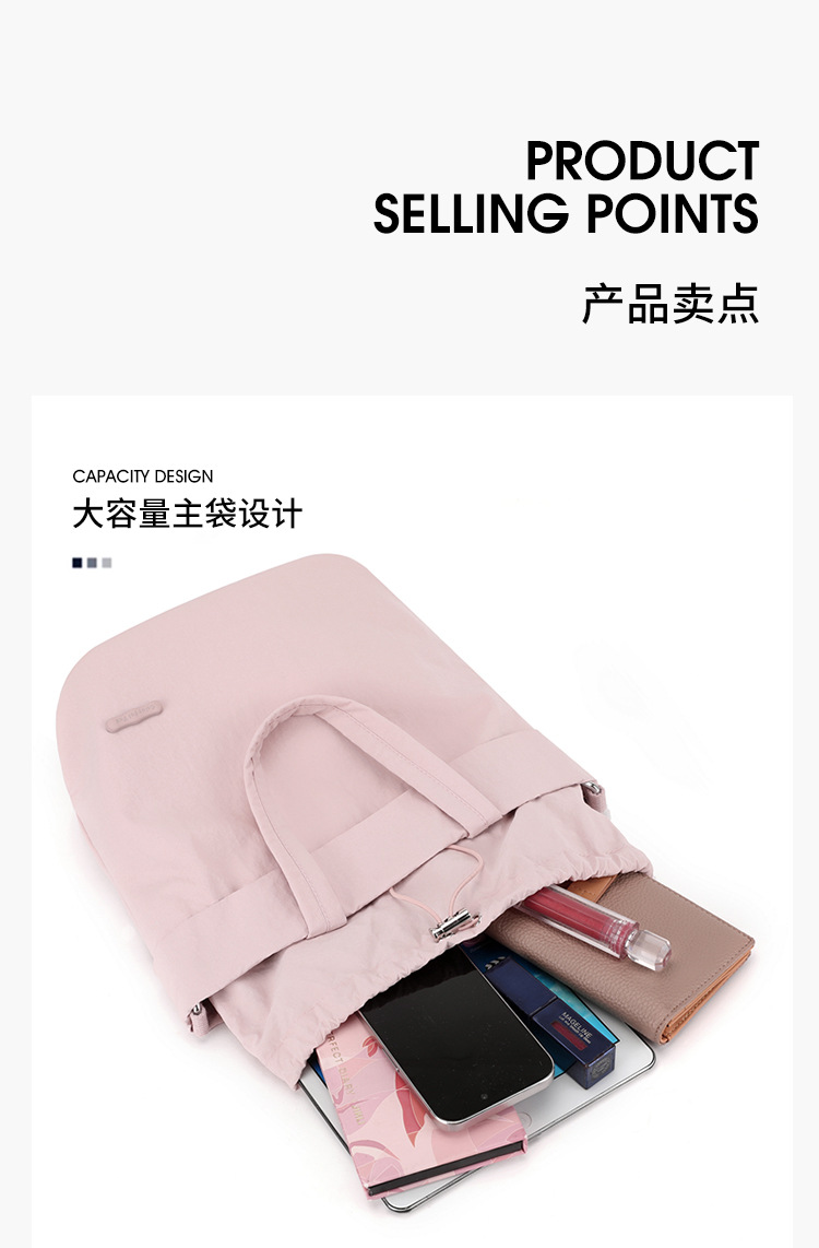 Colorful Fox's new niche nylon drawstring drawstring single-shoulder crossbody bag is a casual, versatile and lightweight bucket bag undefined