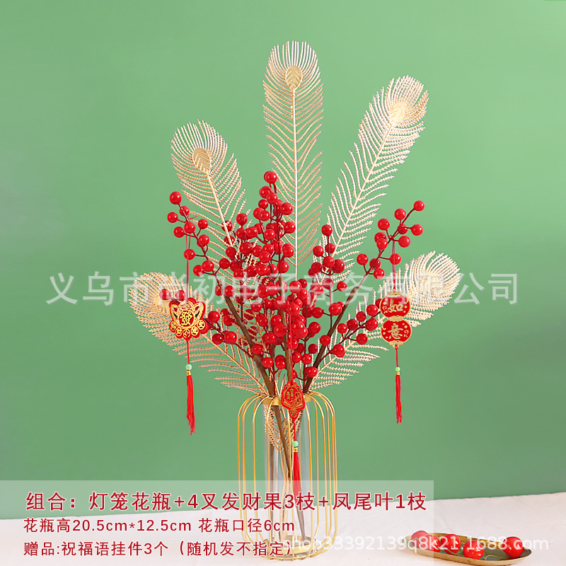 Fortuna fruta pequeña flor de fruta roja fruta acebo planta verde decoración sala de estar flor falsa casa nueva planta casa Decoración