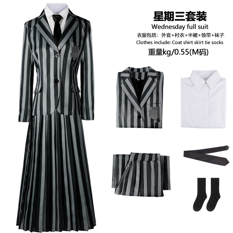 全キャラクターの映画とテレビの黒いワンピースのプリントのダンスのスカートのコスプレの服装の女性|undefined