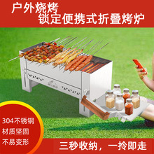 ����ͥԺ���P䓟����t���ʽ��������Ұ����ͥ�۲ͱ؂�����ʽ���t