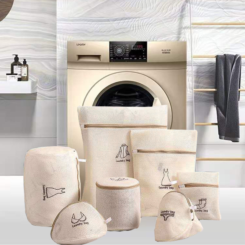 Machine laundry bag set wholesale bra bag washing bag sandwich mesh…