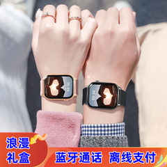 電気商の起爆金h 11s女性知能腕時計bluetooth通話心拍数血圧監視知能手環運動腕時計
