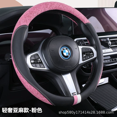 Steering wheel cover – in stock distribution light luxury linen - light-luxury-linen-pink-36cm