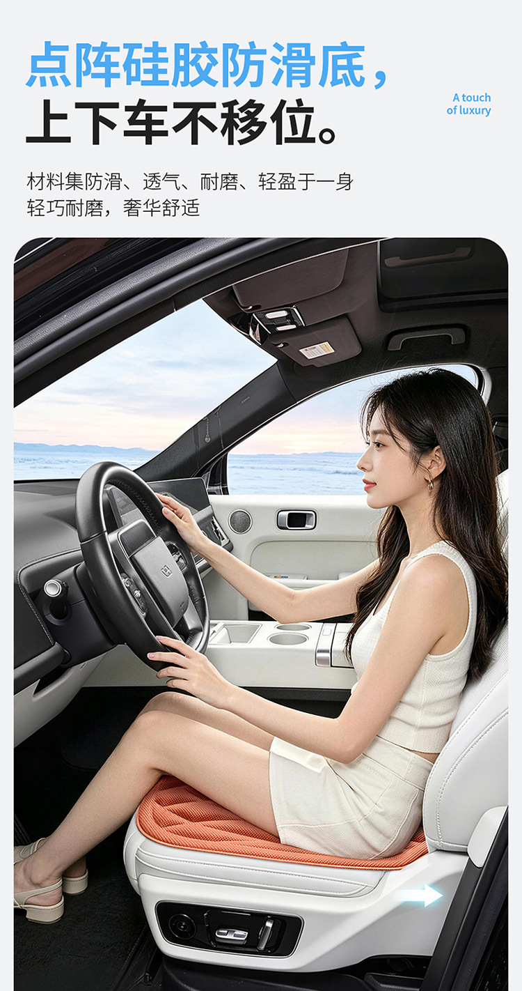 New Car Seat Cushions in Stock, Suitable for All Seasons, Heat-Pressed One-Piece Seat Cushions, Full Car Seat Cushions, Five-Seater Square Cushions, Single and Double Seat Cushions