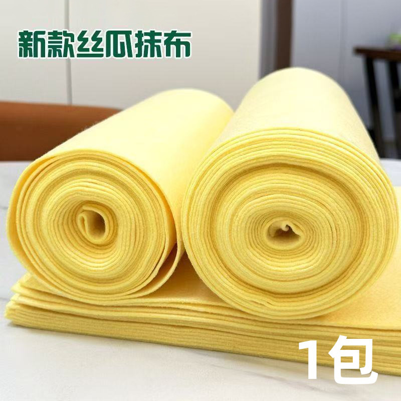 Nuevo toallas de sinfía mejoradas absorción de aceite sin colgar aceite cocina espesa sinfía toallas de lavado de platos fibra vegetal tela de limpieza
