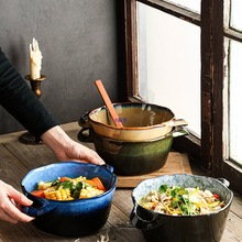 日式汤盆大号麻辣烫碗拉面碗大容量双耳汤碗家用陶瓷大碗泡面碗