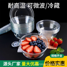 һ���ԈA��͸���Ӻ����ϴ����С���r���~���u�[���з�©���w���b