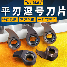 ̖Ƭȿײ۵̖UMB09GR/07GR/05GRСڲ۵Uȿ׸