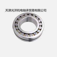 ߷{ĝLS 22210CA 22212CA 22222CA 22224CA