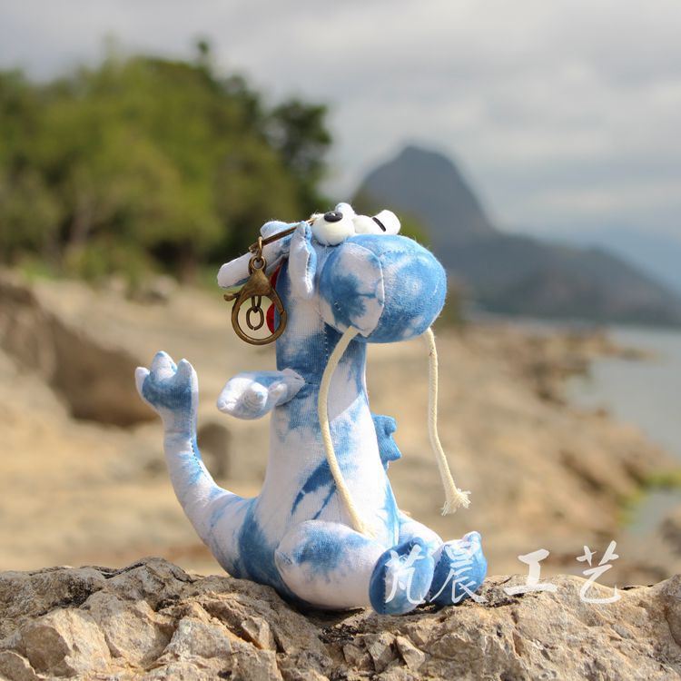 Yunshuige Blue Dyed Fabric Animal Cloud Dyed Fabric Xiaolong Keychain Pendant