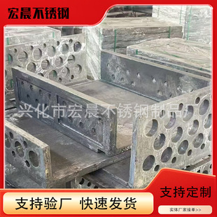 �곿ZG35Cr25Ni14 ����ĥ�p�͸ߜ�懻�Ⓕ��Ͻ��T���