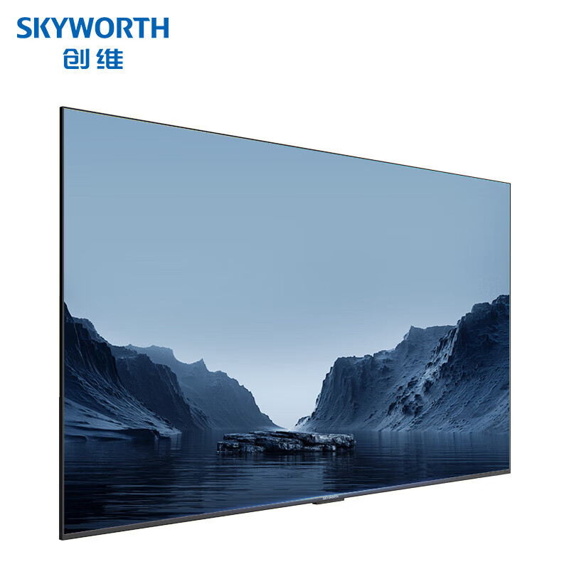 Skyworth Tv Bg22 Series Hd 4K Internet Tv with Far-Field Voice 50/55/65/75/85Bg22