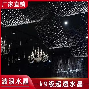 ����ˮ����픵��������ٲ����β�����ˮ������c���}ˮ���鴮�麟
