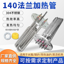 140/150���m����偠t�ӟ��220V380V���C�C�����l����늼ӟ��304