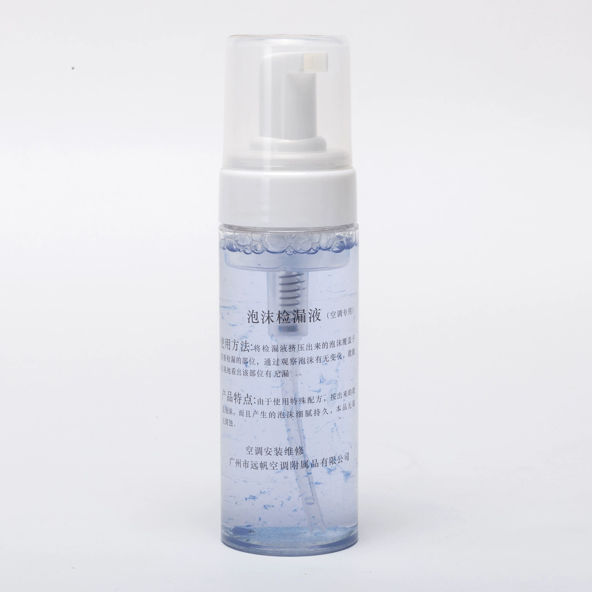 Пена обнаружения утечки Обнаружение утечки пена Обнаружение утечки соединение Обнаружение утечки интерфейс обнаружения утечки