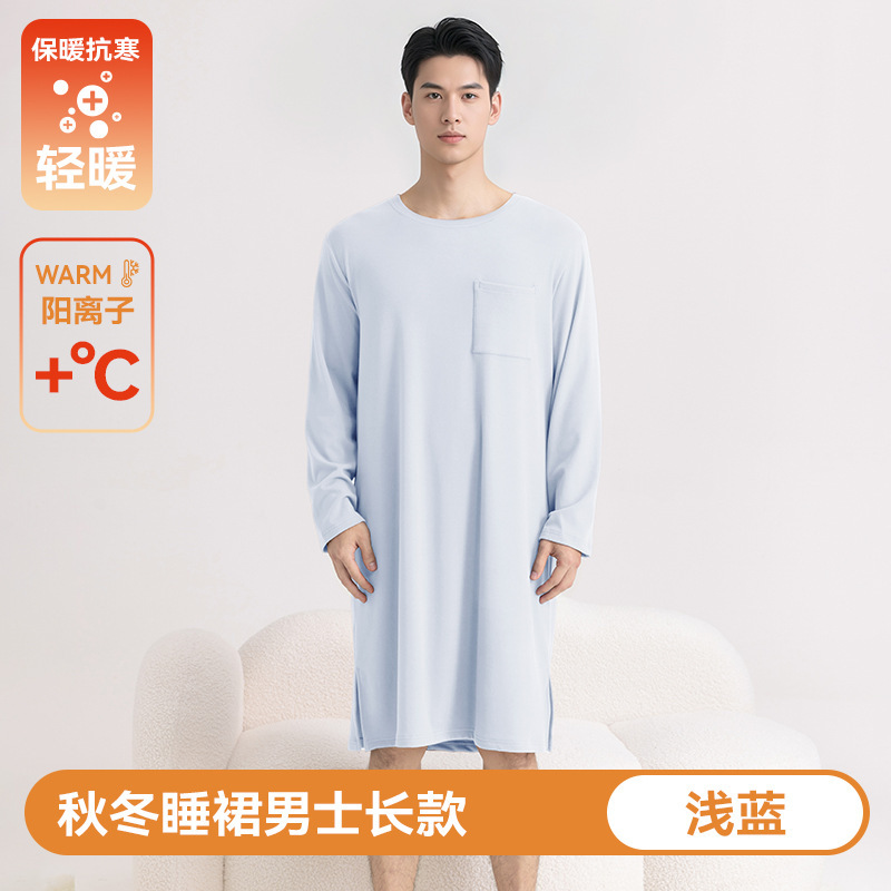长袖睡裙男连体睡袍秋冬季加厚保暖暖绒男士睡衣一体式大码家居服|undefined