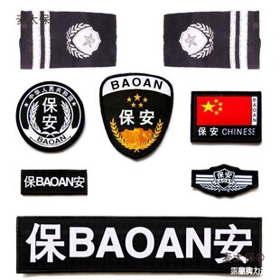 ������I���Ƽ���ȫ��������߼���̖���ڱ�����������־����̫��