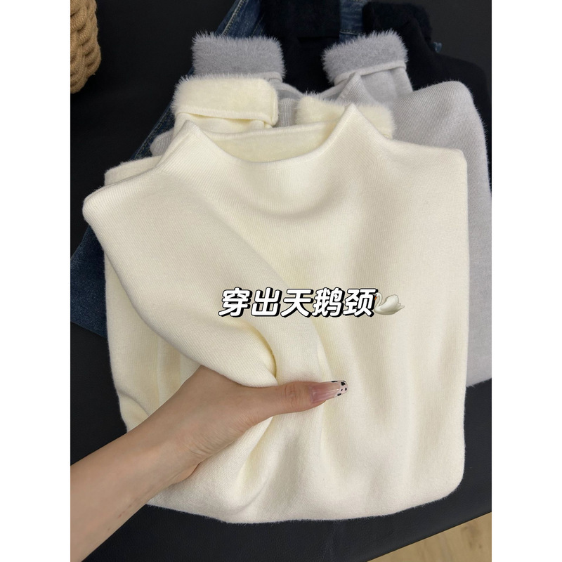 Thickened Half-Turtleneck Sweater for Women in Autumn and Winter, Warm Basic Solid Color Knitted Top