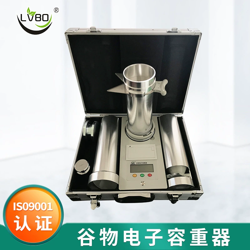 GHCS-1000 электронные зерна весы с печатью Весы зерна весы пшеницы весы