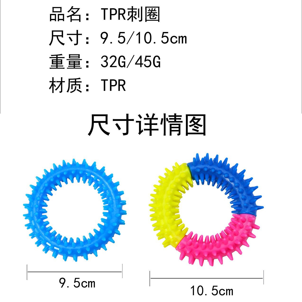 Juguetes para mascotas transfronterizos de Amazon, molares para perros, pelotas resistentes a morder, pelotas para morder para perros, pelotas para comer tpr, juguetes de sonido Ximu