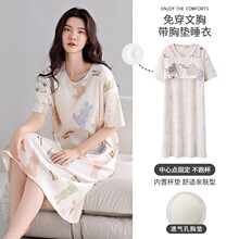 ʵ��������ֻ��������ص棩���ʶ���˯ȹŮ�ļ���ȹֱ���羳Ůʿ