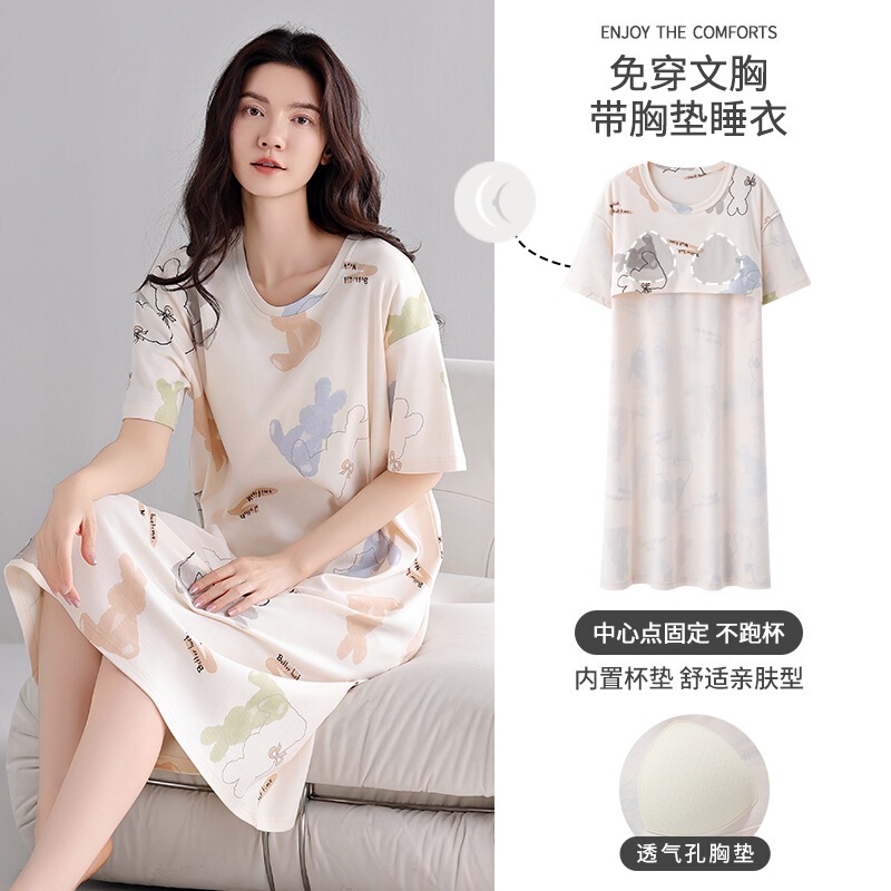 Wholesale In-Store Stock (with Chest Pads) Cotton Short-Sleeve Nightgown for Women, Summer Long Dress, Live Broadcast, Cross-Border Women's Clothing
