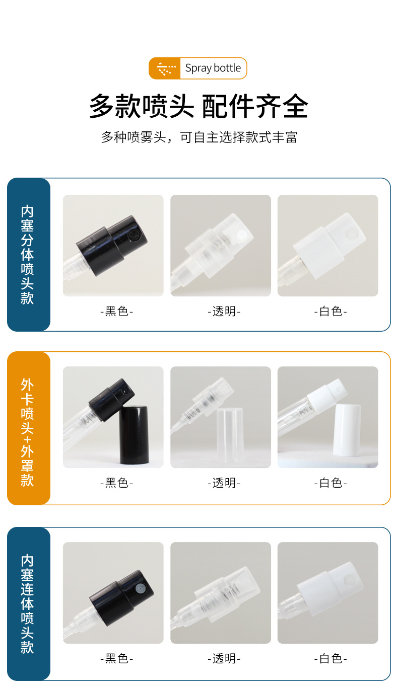 详情页6_04.jpg