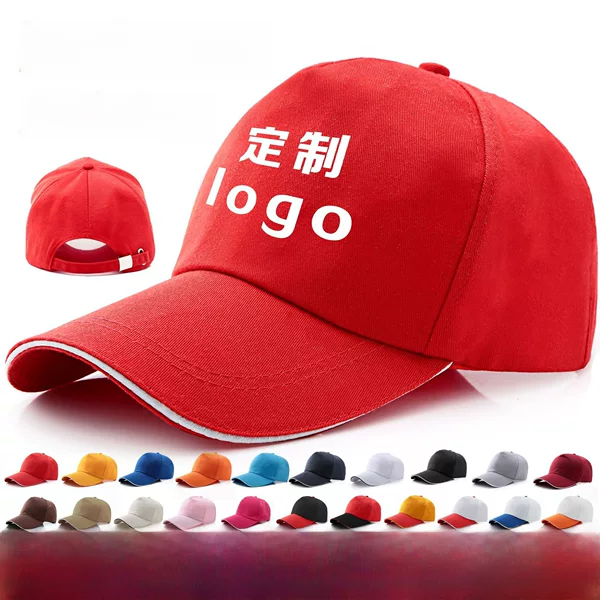 Advertising cap custom logo baseball cap embroidery sponge net cap travel cap student cap duck tongue hat factory wholesale