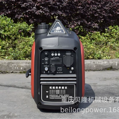 Bellon gasoline generator 220V Avtomobil generatorları