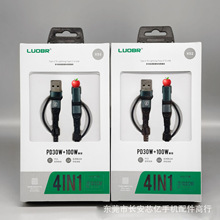 �ĺ�һ���O��䔵����100W�W�� �m���O��15�A��С��PD30W������