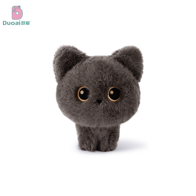 多愛オリジナル正規版猫ぬいぐるみ小黒猫人形シャム猫人形癒し系誕生日プレゼント女|undefined