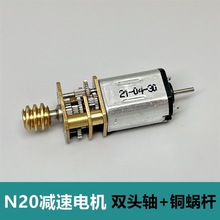 ΢�� ���� N20�p��늙C ȫ�����X݆ �p�S ���~΁�U�X݆ �p������