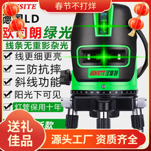 ����t�⾀�G��ˮƽ�x����2��3��5���߾����ԄӴ��{��Ͷ���xƽ