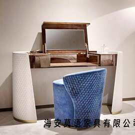 意式轻奢梳妆桌梳妆台后现代简约化妆台设计师高端卧室化妆桌