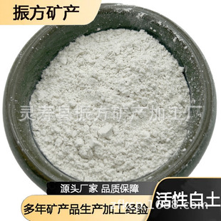 �F؛�������԰��� ��ЧÓɫ�����԰��� �U��Óɫˮ̎���û��԰���