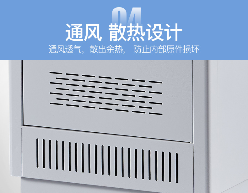 XCY-08讲台详情设计(14)