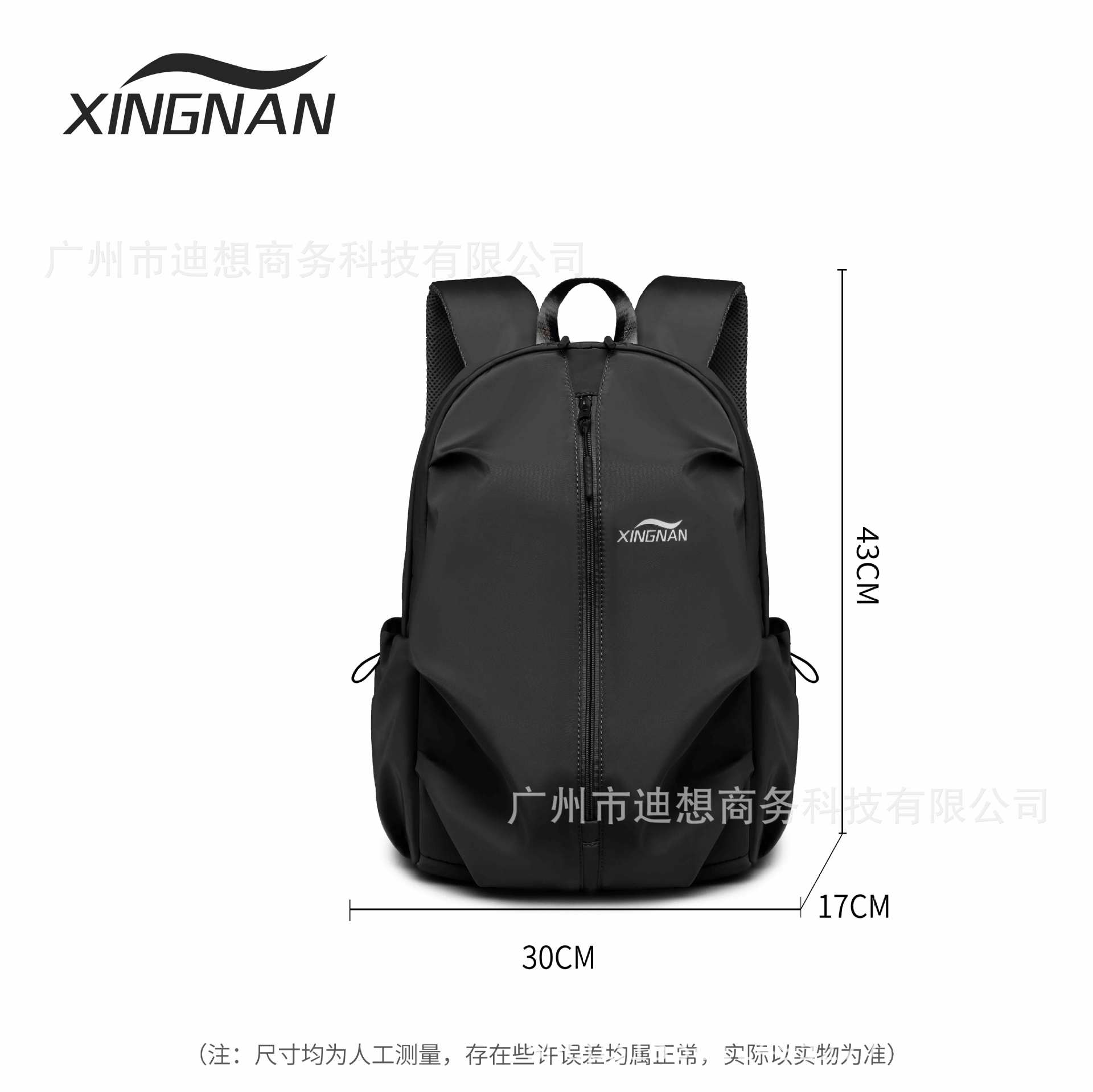 Bolsa de natación spot para mujeres 2025 nuevo hombro bolsa de fitness masculina impermeable para niños gran capacidad mochila de separación seca y húmeda