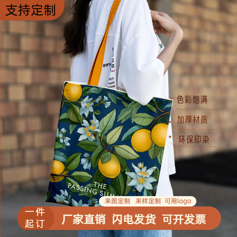 帆布袋批发夏日清新环保袋现货大容量棉布袋学生上班宝妈单肩手提