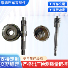 XEONX݆݆݆ͬCеֱX݆݆XlISS