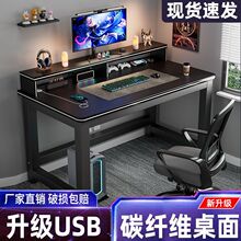 ��X��̨ʽ���ÌW����늸��������b���˕��������k��̼�w�S�Α���