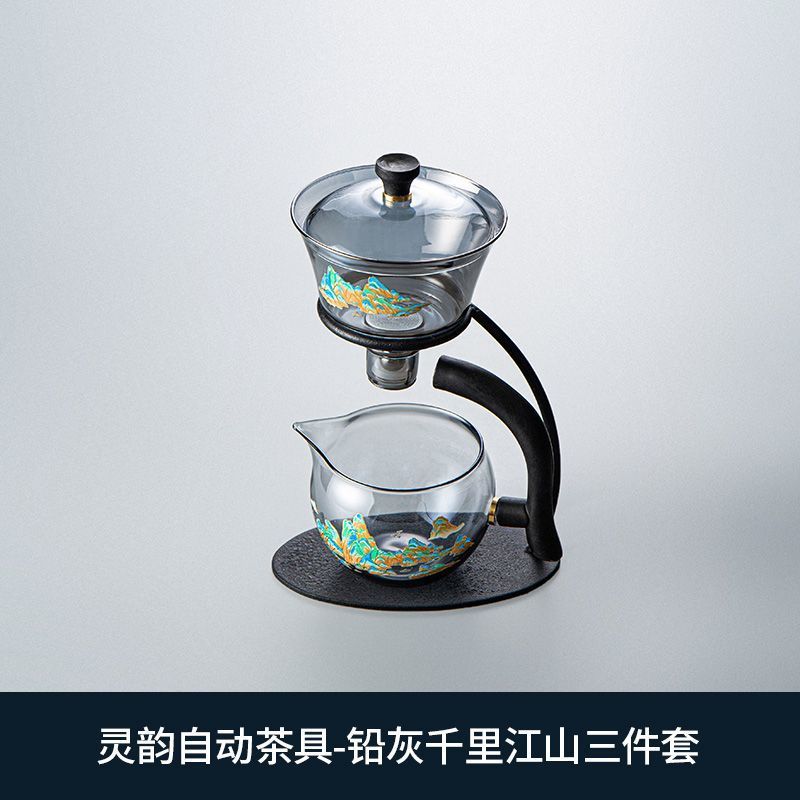 천리의 강산-청회월-궁등 3종세트