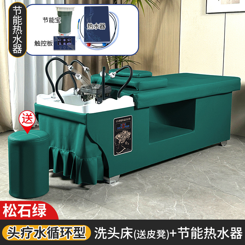 Turquesa verde + multi-cabeza CIRCULACIÓN DE AGUA + calentador de agua