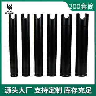 Thickened Electric Wrench with Extended Socket 20cm Hollow 20cm 1/2 High Hardness Non-Deformable Open or Flat Mouth