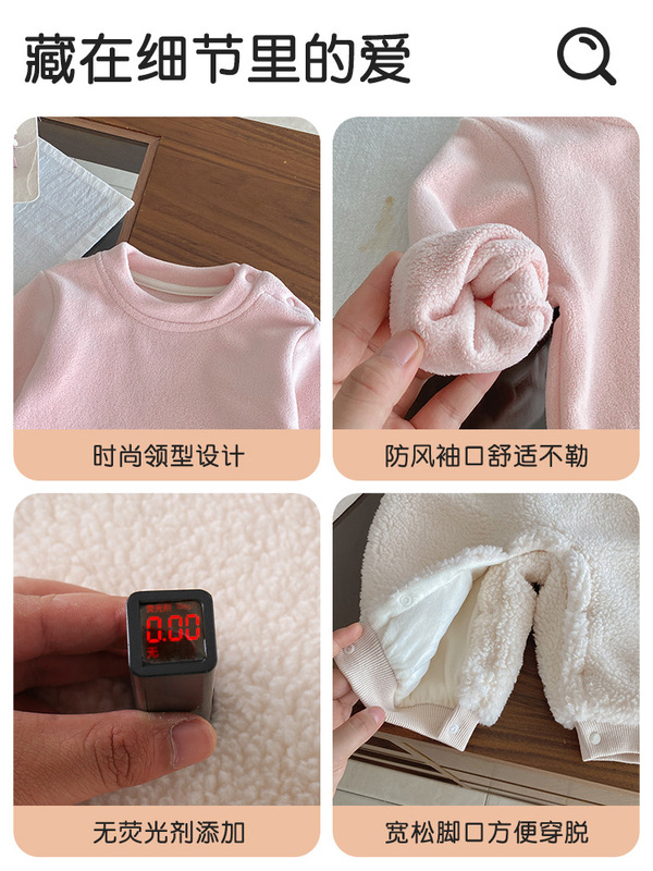 婴儿秋冬套装2025新款女宝宝加绒打底衫夹棉背带裤冬季衣服两件套|undefined