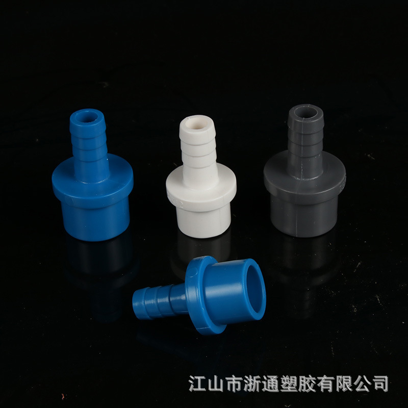 Pvc軟管継手宝塔直継手ねじ口ソケット厚いプラスチック上下水水槽部品卸売り|undefined