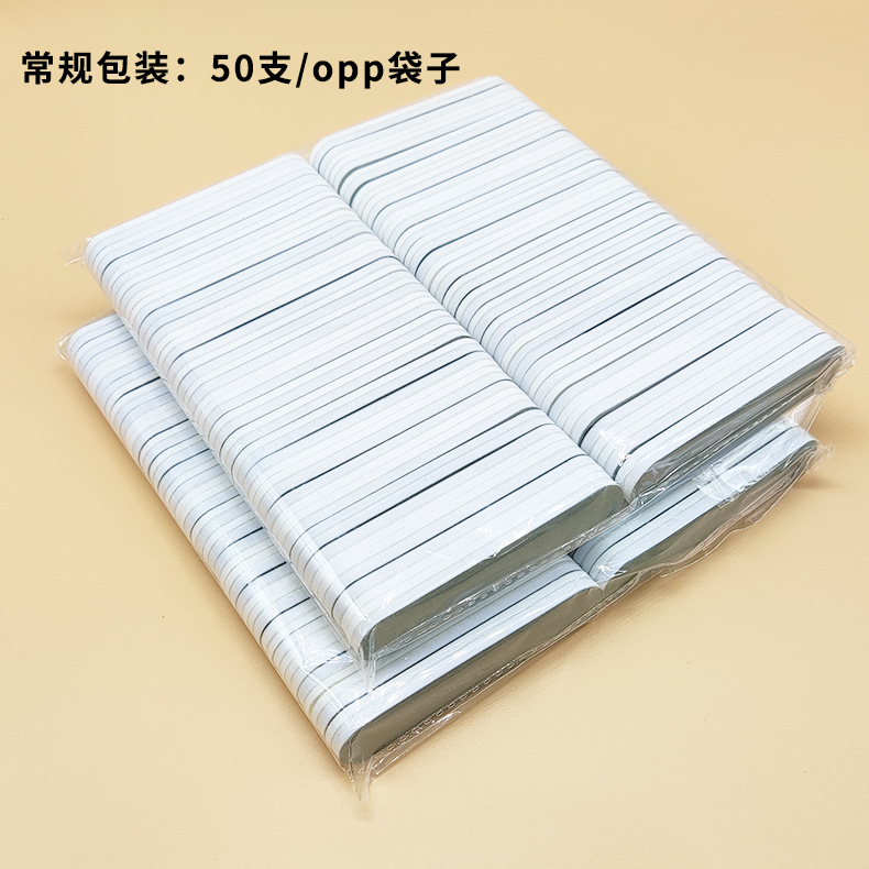 详情2