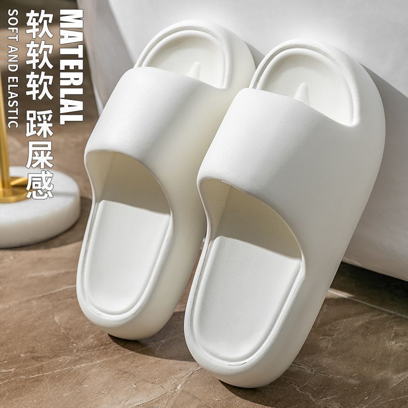 Slippers summer explosions household shit sense eva sandals wholesale bathroom bath non-slip soft bottom slippers summer
